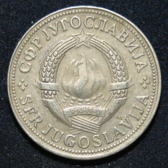 10 динаров 1978 Югославия (116-698)