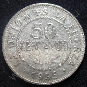 50 сентаво 1995 Боливия (кою1-001)