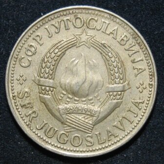 10 динаров 1978 Югославия (116-697)