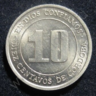 10 сентаво 1974 Никарагуа ФАО (лгм7-160)
